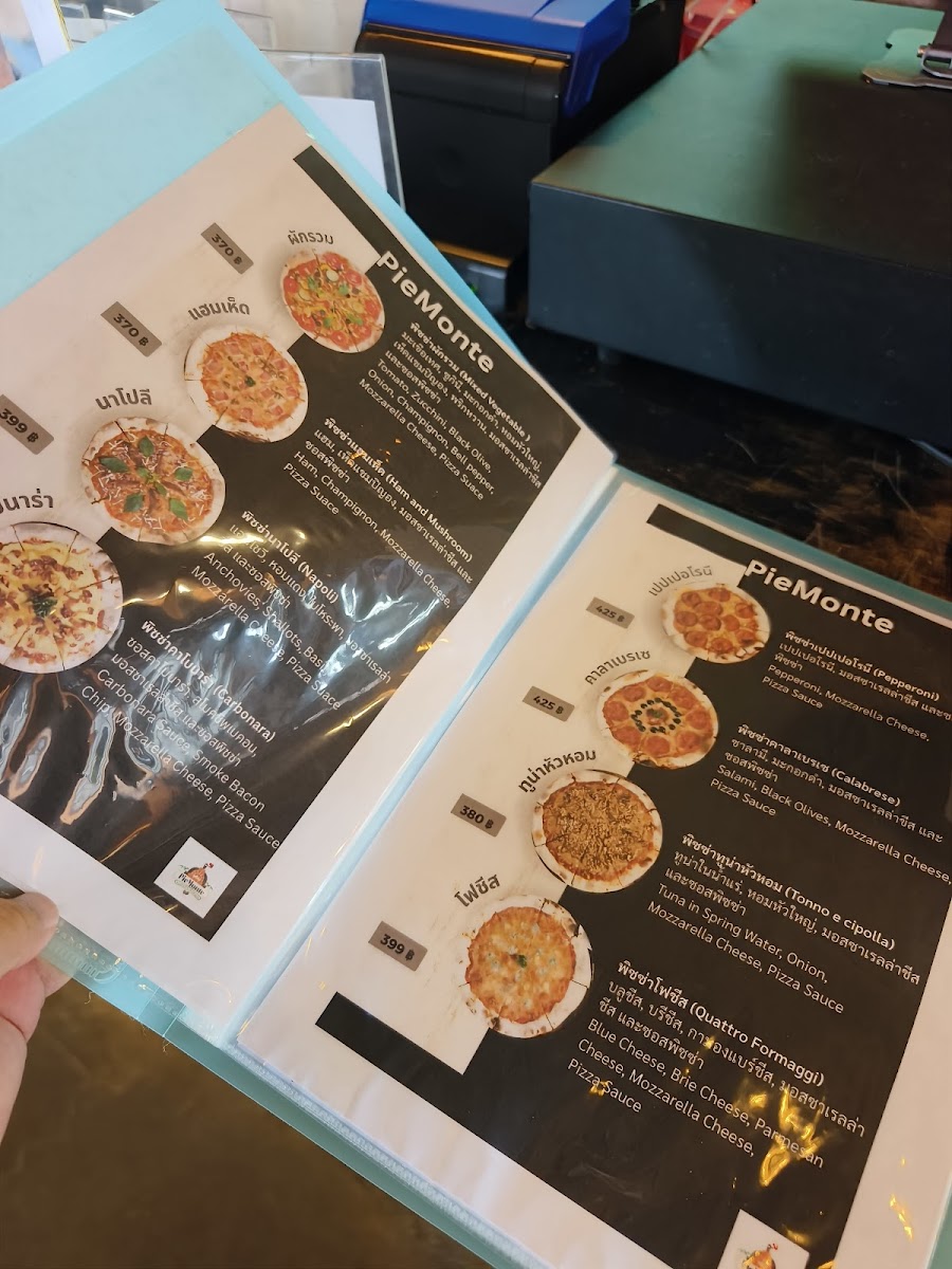 PieMonte Pizza Cafe&Restaurant Photo Menu 3