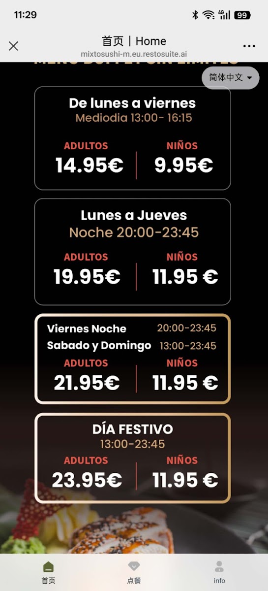 Buffet El Mixto Photo Menu 1