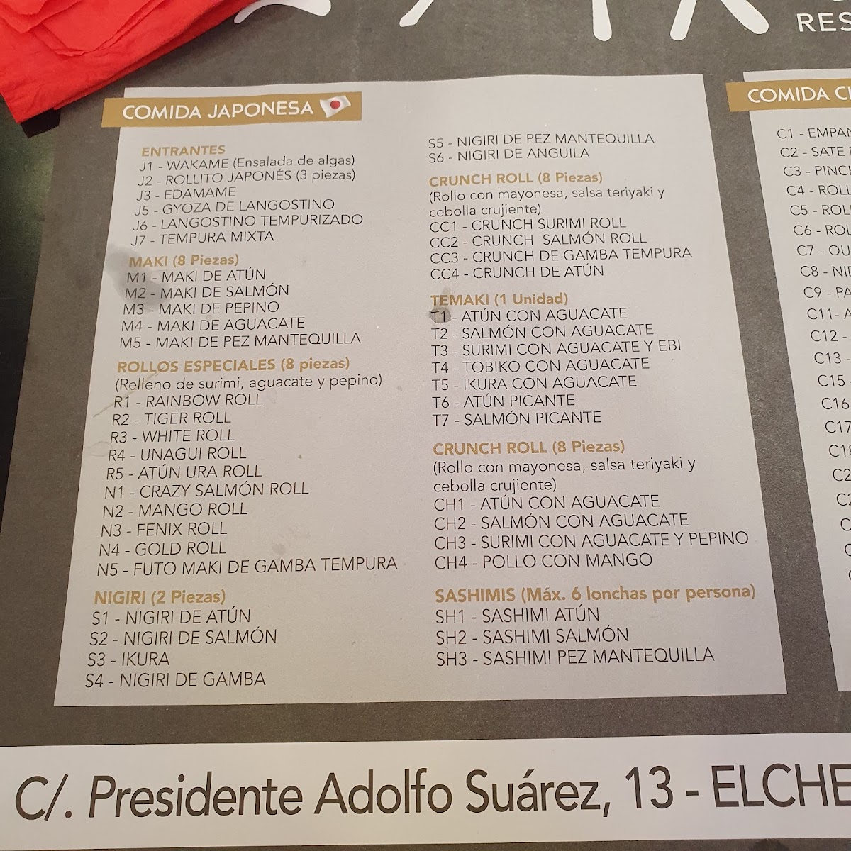 Buffet El Mixto Photo Menu 2