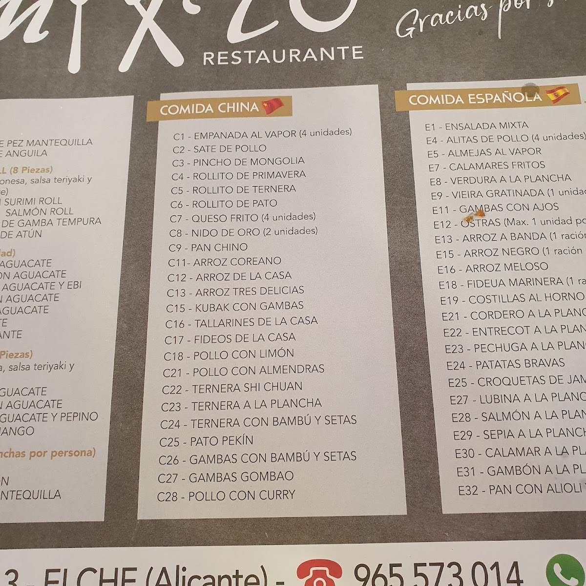 Buffet El Mixto Photo Menu 5