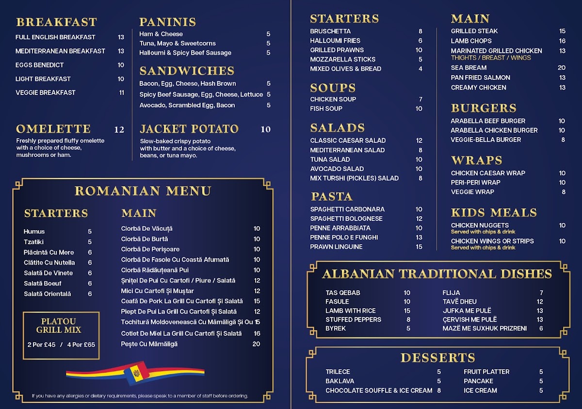 Arabella Restaurant & Lounge Photo Menu 1