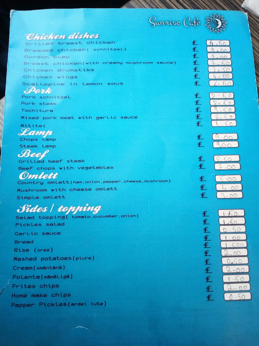 Arabella Restaurant & Lounge Photo Menu 5