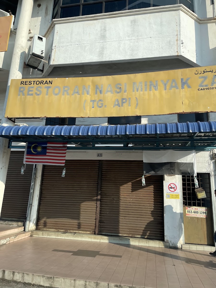 Restoran Nasi Minyak Za