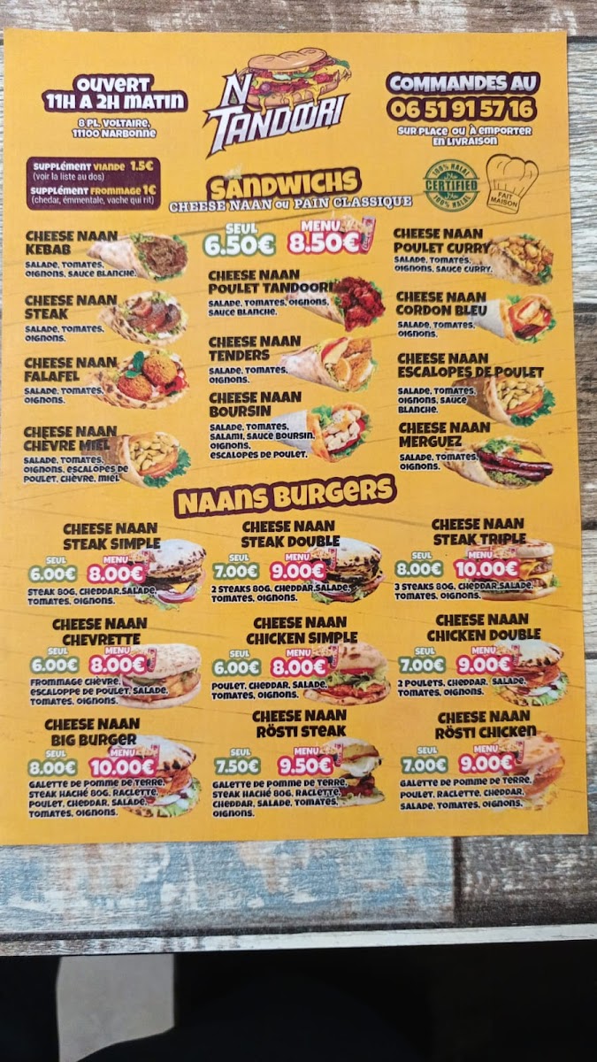 N Tandoori Photo Menu 1