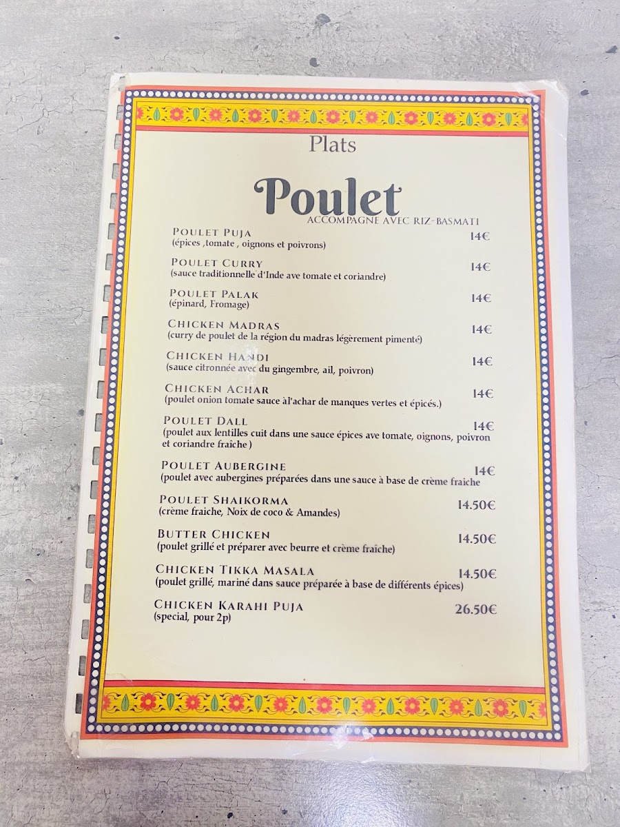 N Tandoori Photo Menu 2