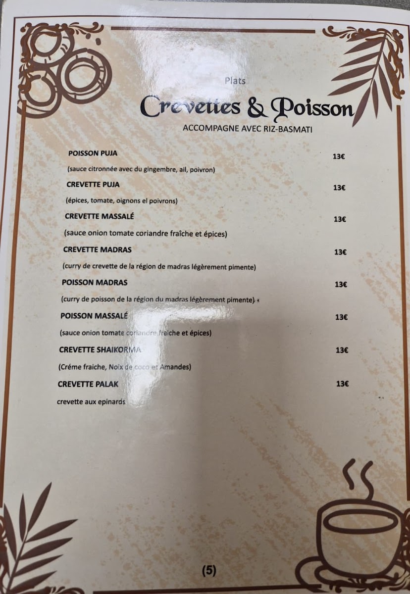 N Tandoori Photo Menu 8