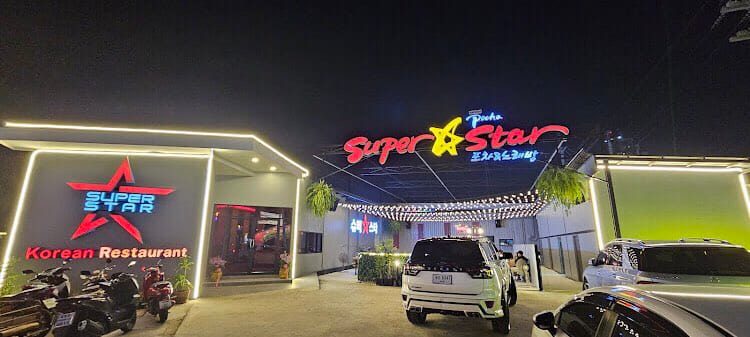 Super Star