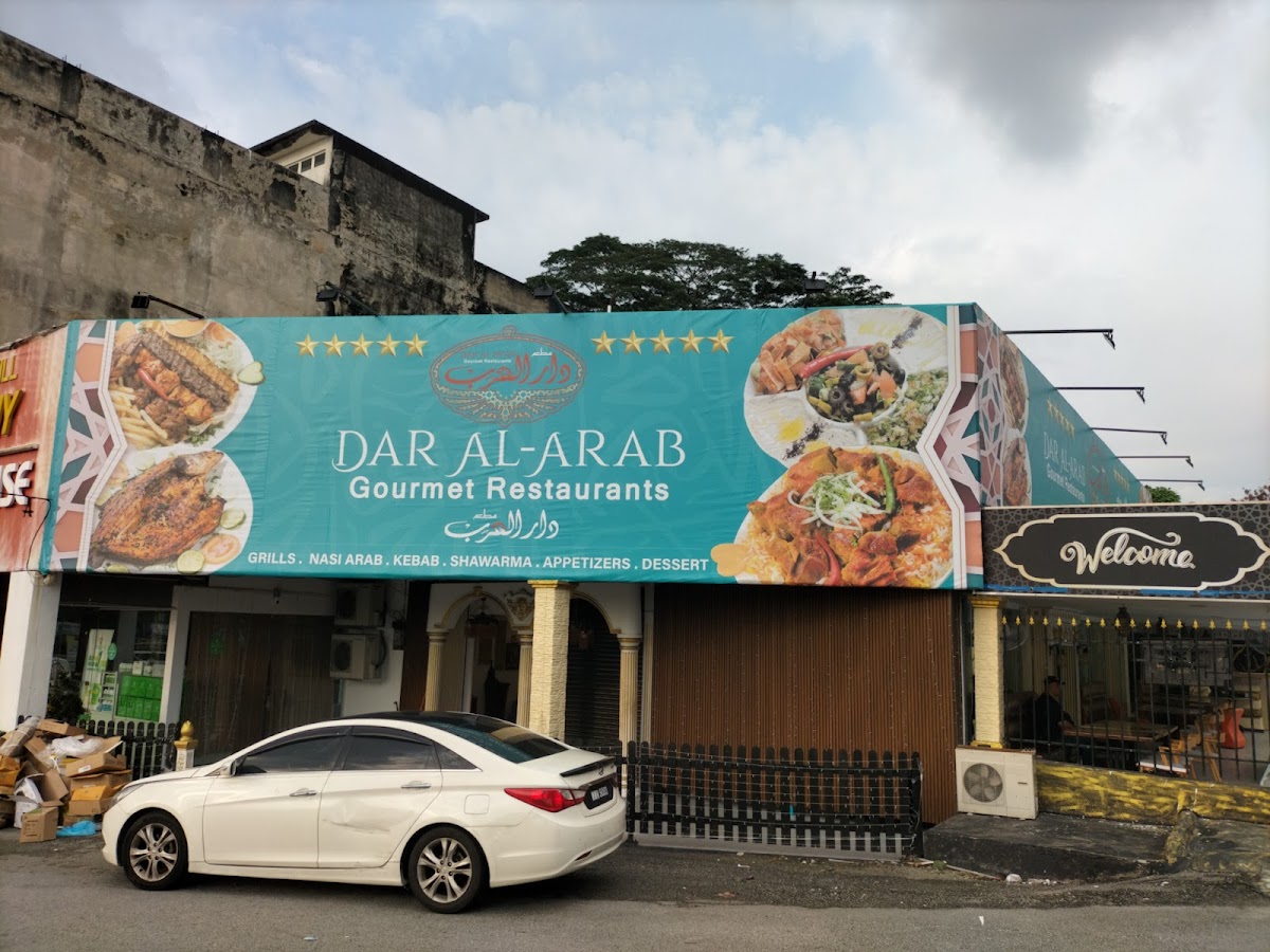 Eryna's Sup Darat