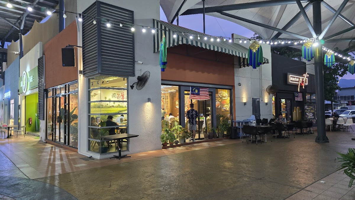 Master Pot Restaurant