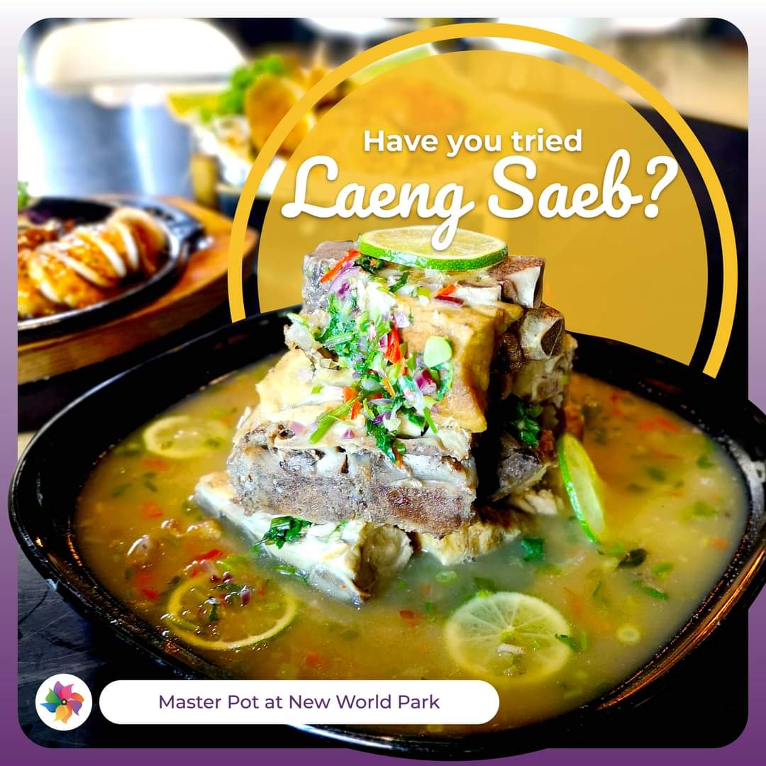 Master Pot Restaurant Photo 3