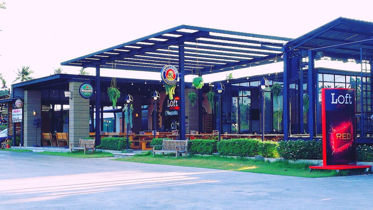 The Garden Ratchaphruek