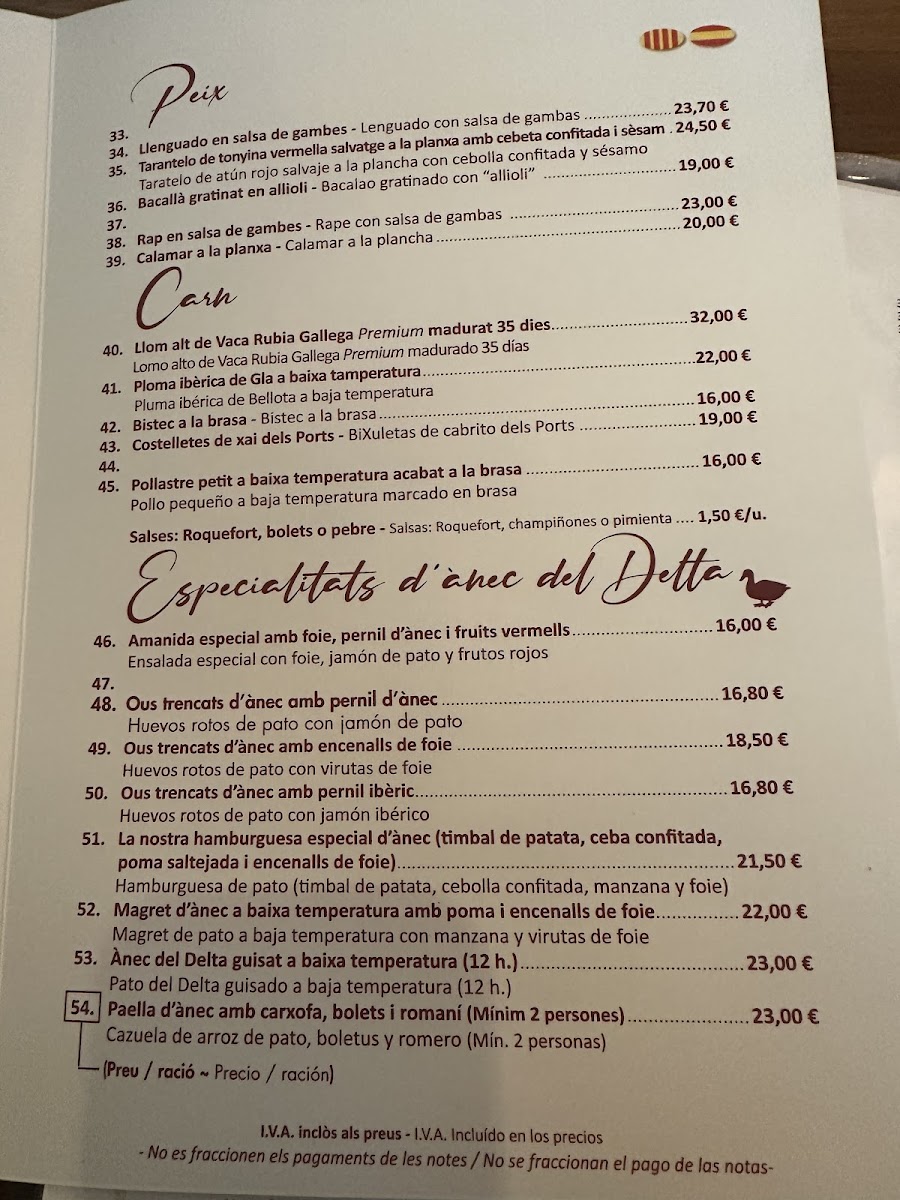 Restaurant La Mar del Delta Photo Menu 2