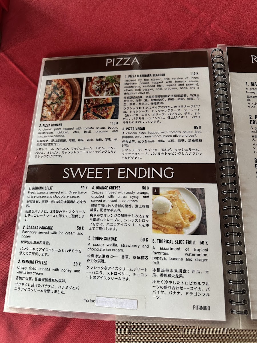 Pitanira Restaurant Photo Menu 10
