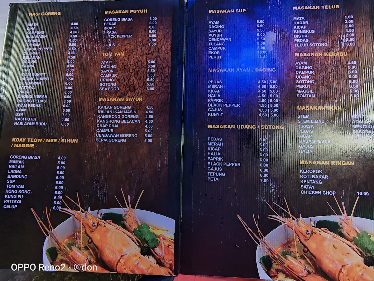 Kafe Sungai Batu Photo Menu 1