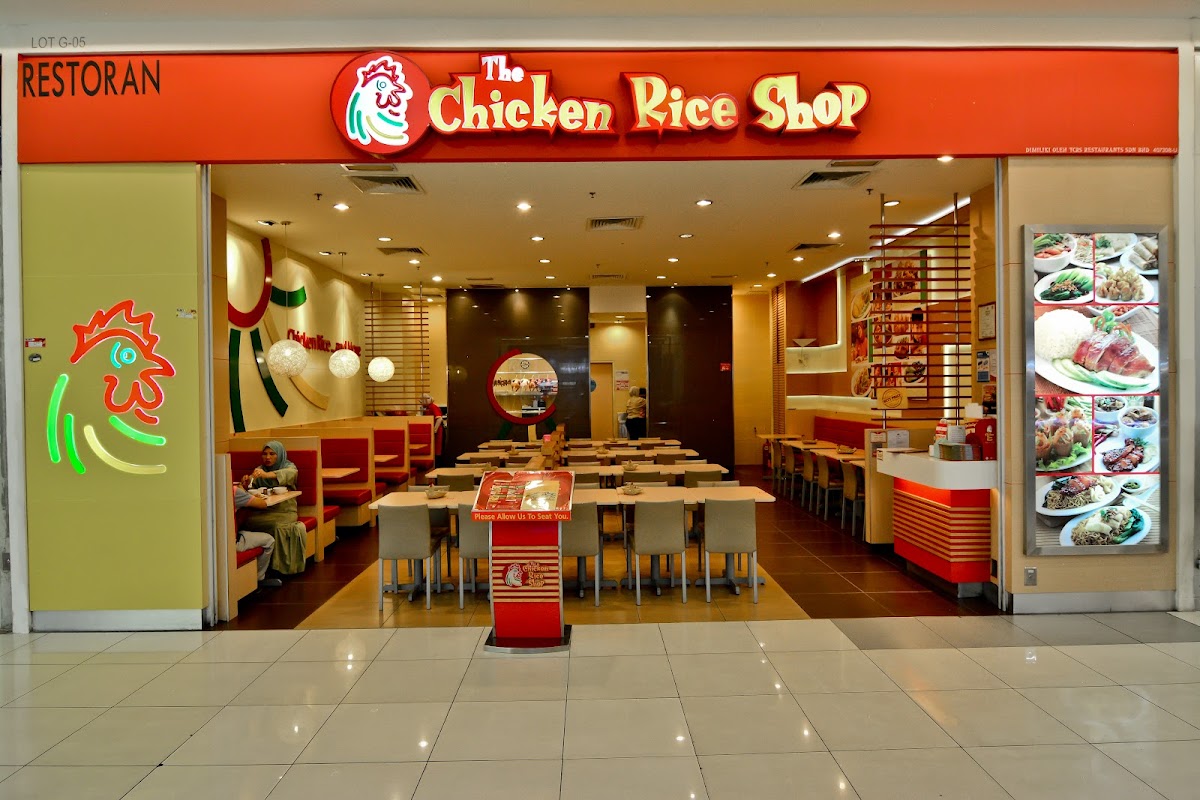 The Chicken Rice Shop
