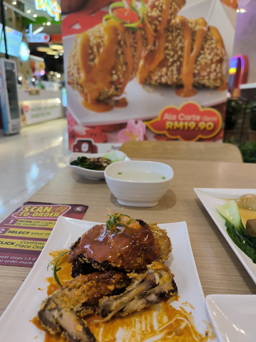 The Chicken Rice Shop Photo 10