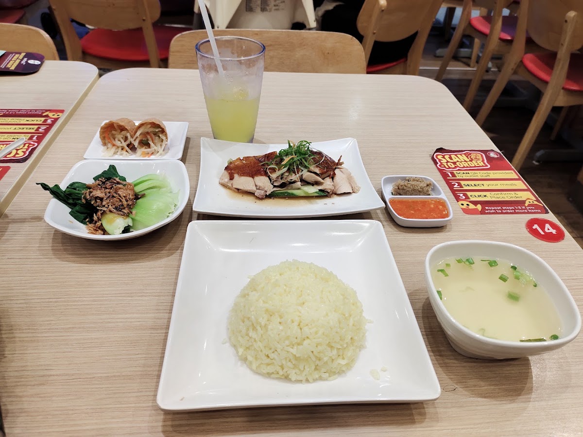 The Chicken Rice Shop Photo 3