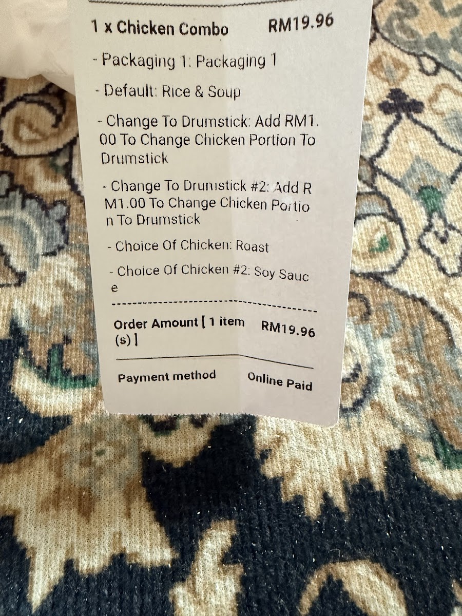 The Chicken Rice Shop Photo Menu 1
