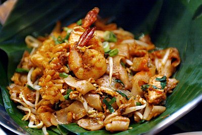 WAN CHAR KUEW TEOW & KUEW TEOW KERANG