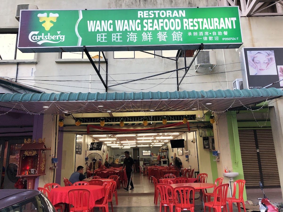 Wang Wang Seafood Restaurant