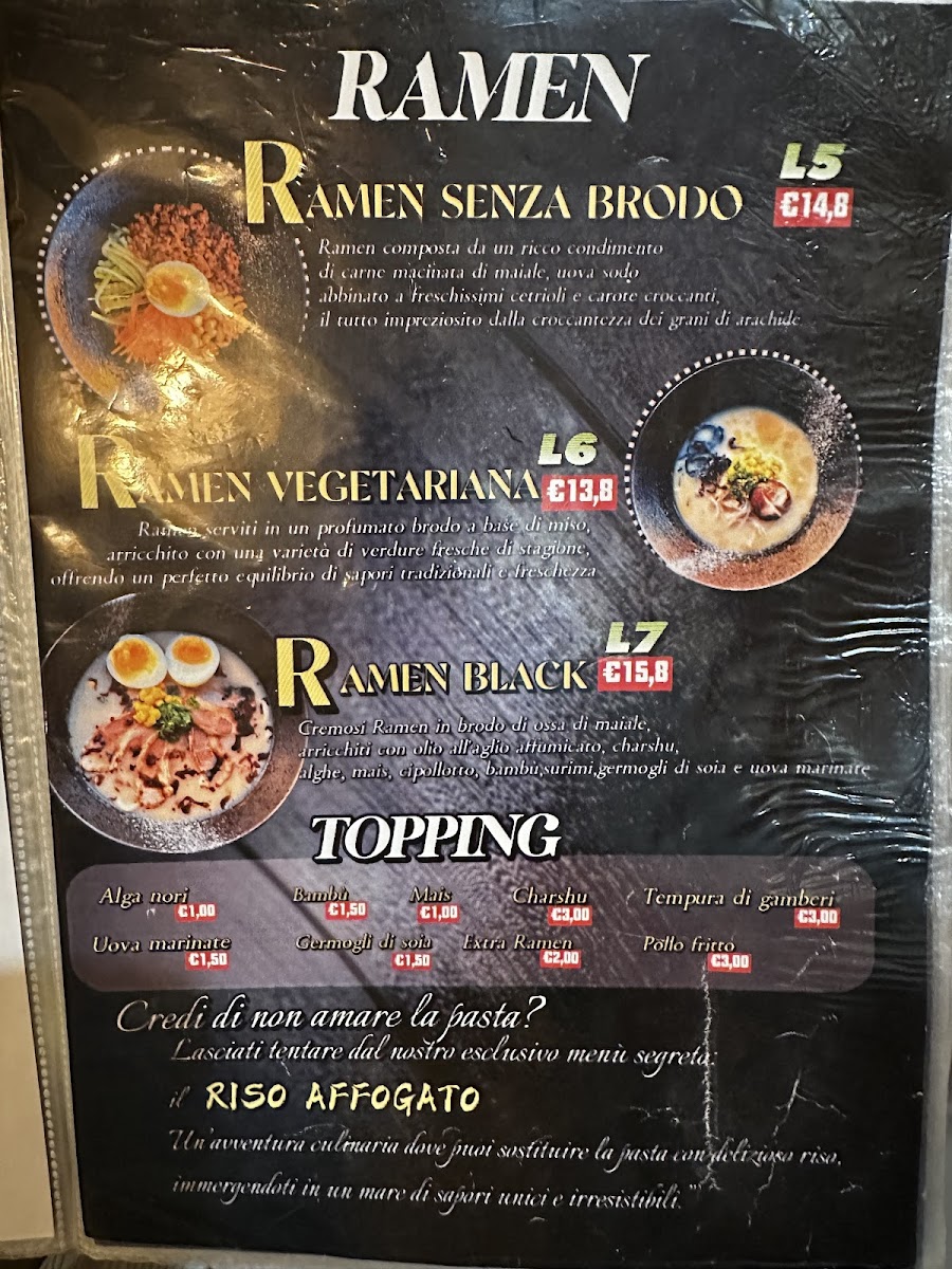 Ramen fusion Photo Menu 1