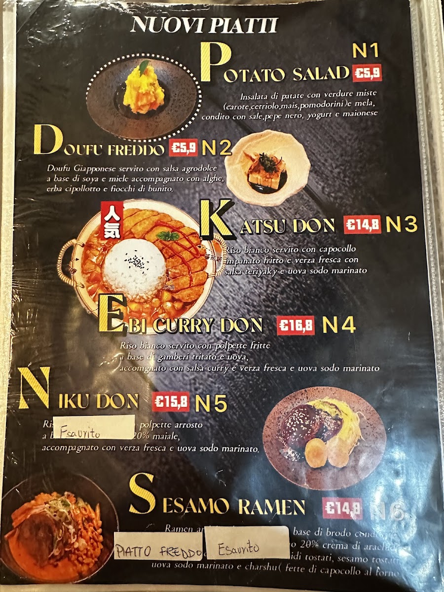 Ramen fusion Photo Menu 2