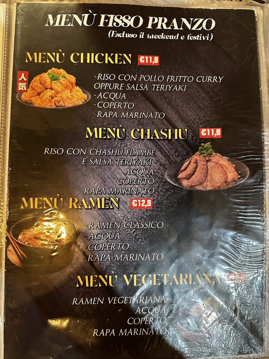 Ramen fusion Photo Menu 5