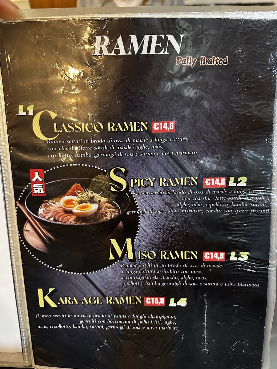 Ramen fusion Photo Menu 8