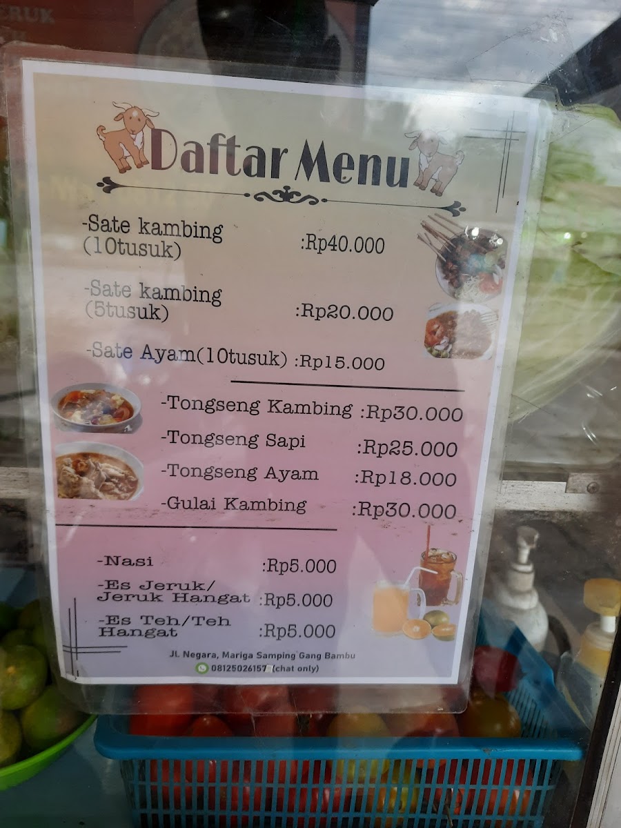 Sate Kambing & Tongseng Pak Asmo Photo Menu 3