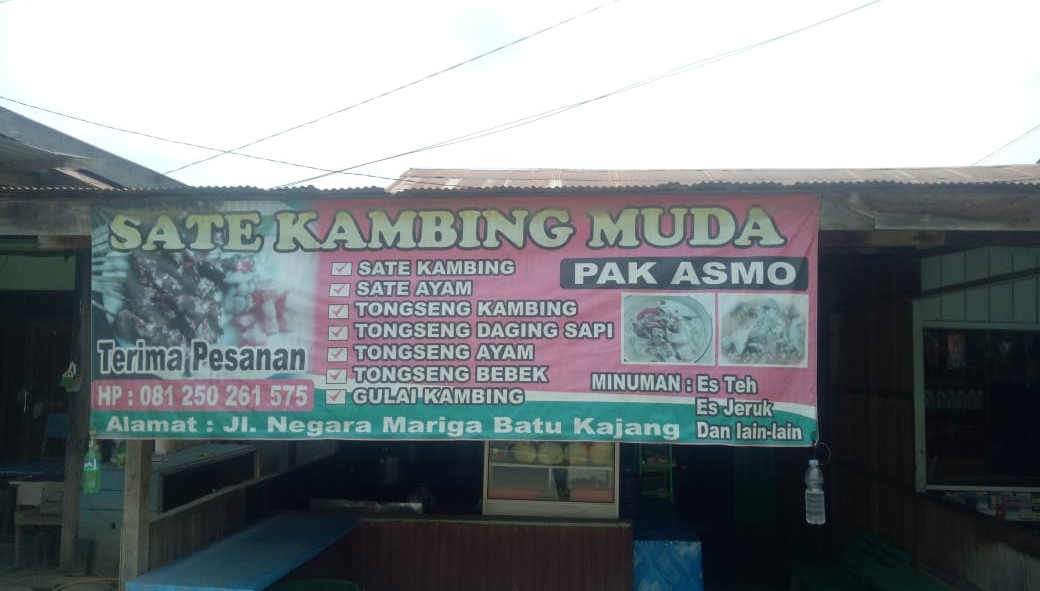Sate Kambing & Tongseng Pak Asmo Photo Menu 4