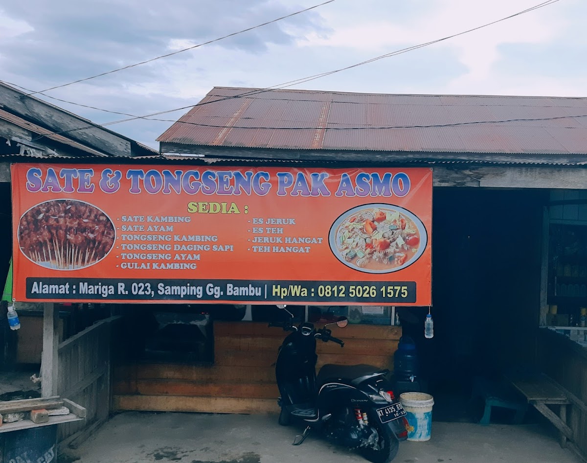 Sate Kambing & Tongseng Pak Asmo Photo Menu 5