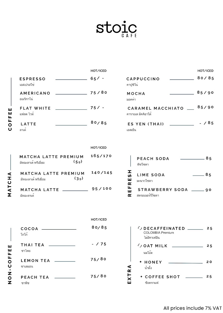 Stoic cafe & Brunch Photo Menu 2