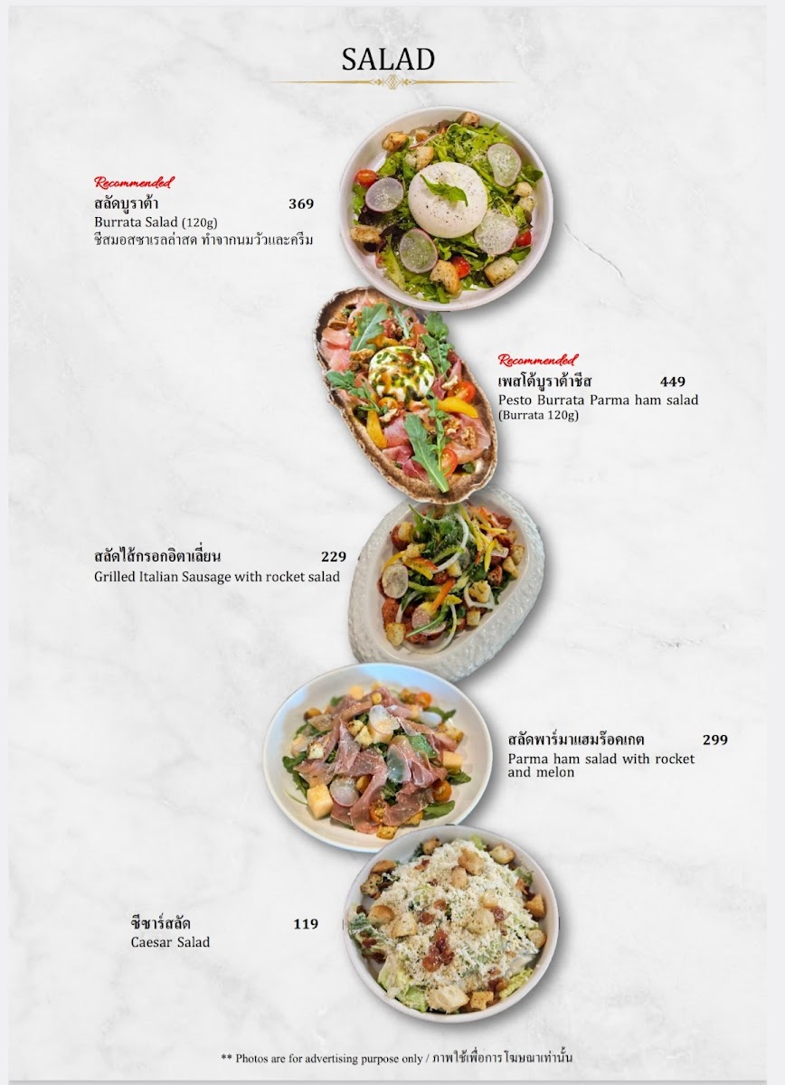 KlomKlom by Chef Ake Photo Menu 10