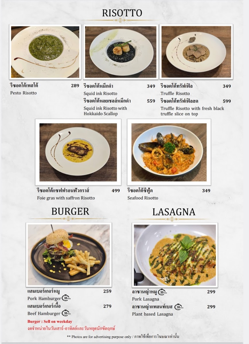 KlomKlom by Chef Ake Photo Menu 2