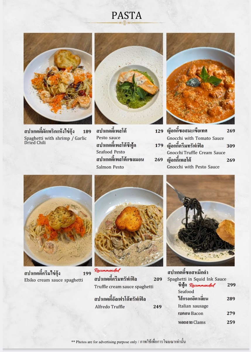 KlomKlom by Chef Ake Photo Menu 4