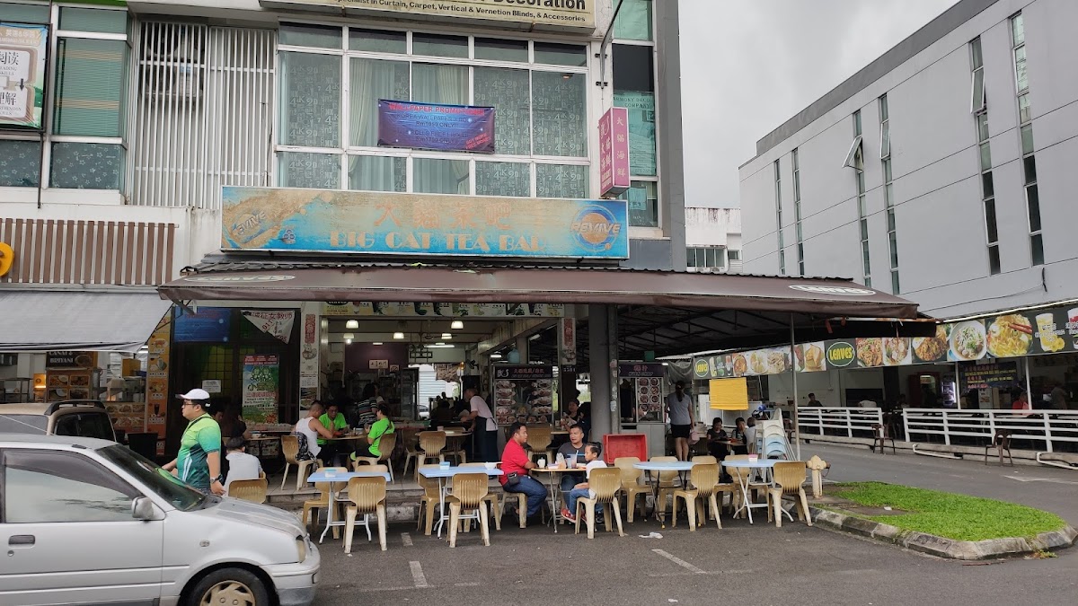 Wang Lai Seafood Cafe