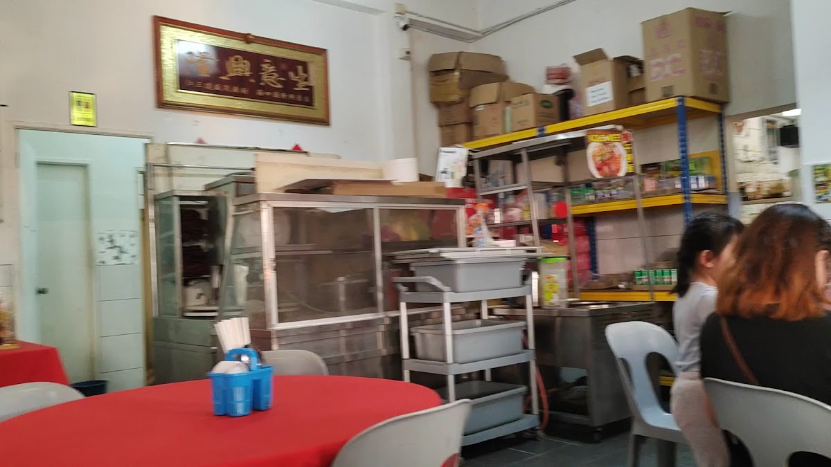 Wang Lai Seafood Cafe Photo 2