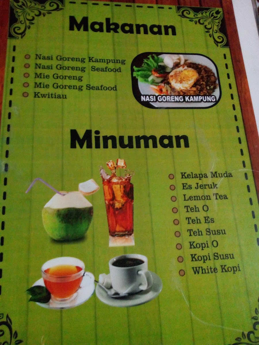 Kelong Arjam Mentarau Malay Seafood Photo Menu 3