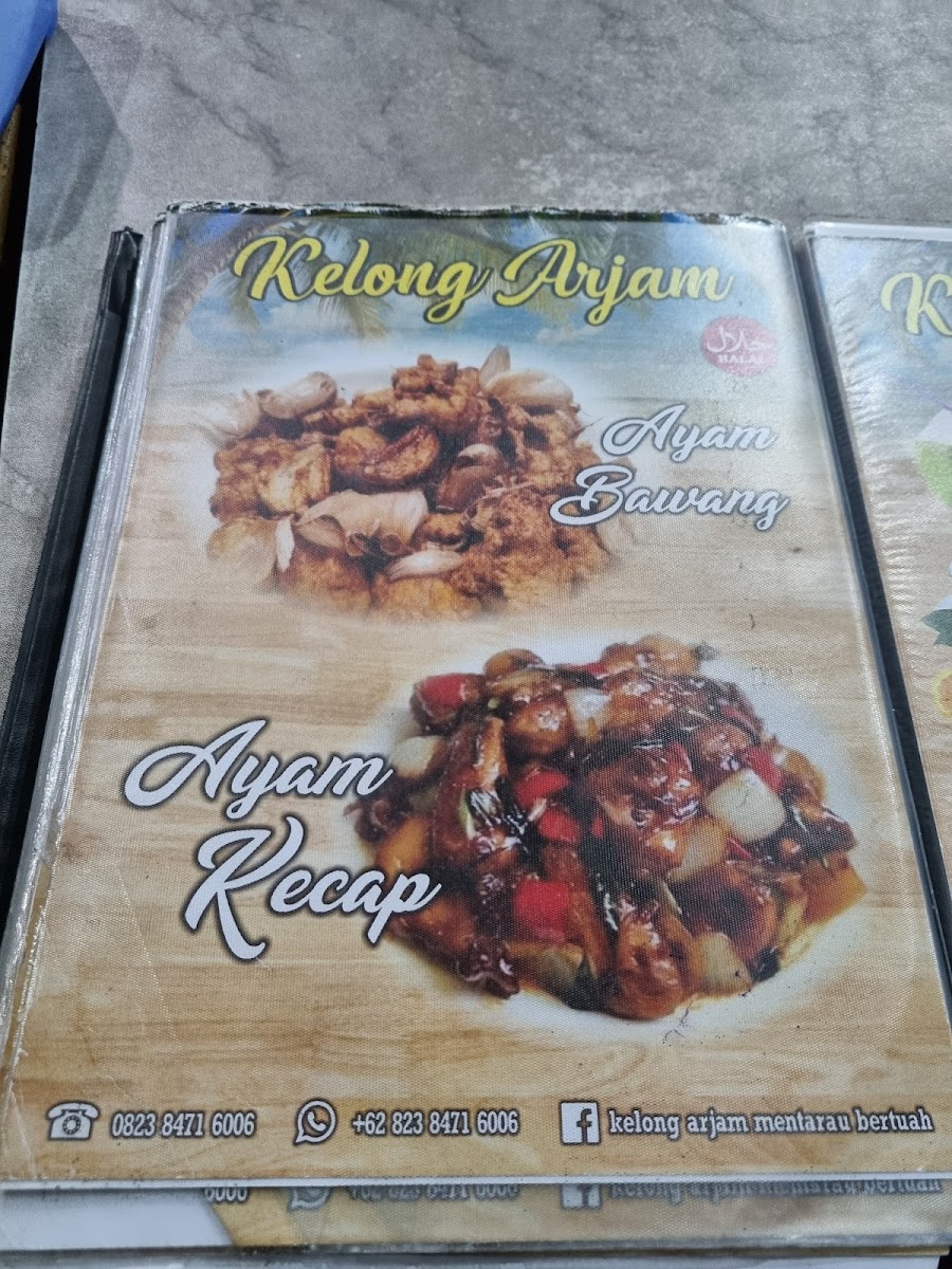 Kelong Arjam Mentarau Malay Seafood Photo Menu 5