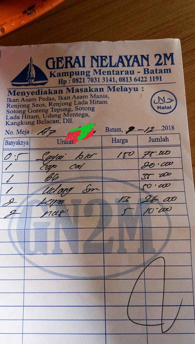 Kelong Arjam Mentarau Malay Seafood Photo Menu 7