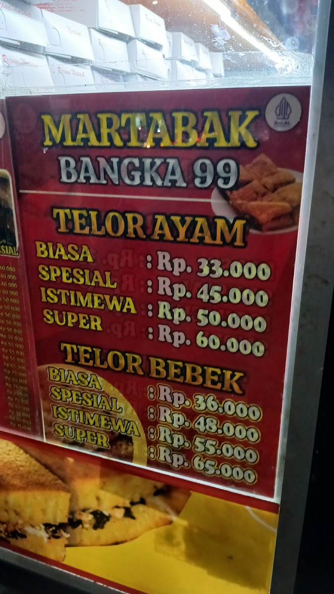 Bangka 99 Martabak & Terang Bulan Photo Menu 3