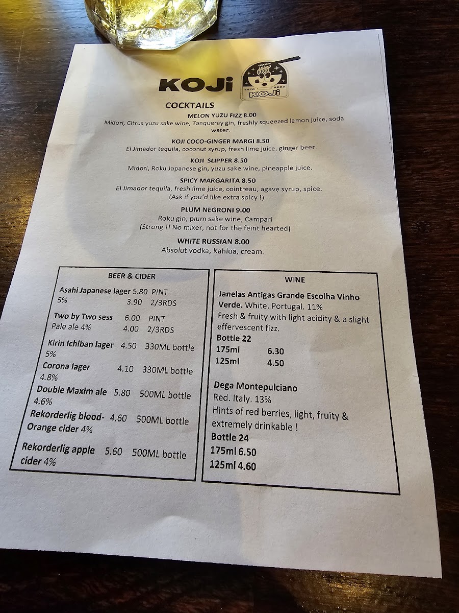Koji Sunderland Photo Menu 6
