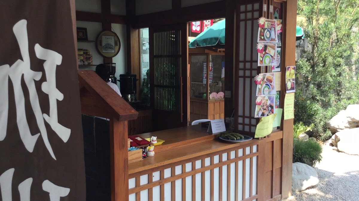 NARA COFFEE THAILAND Photo 2