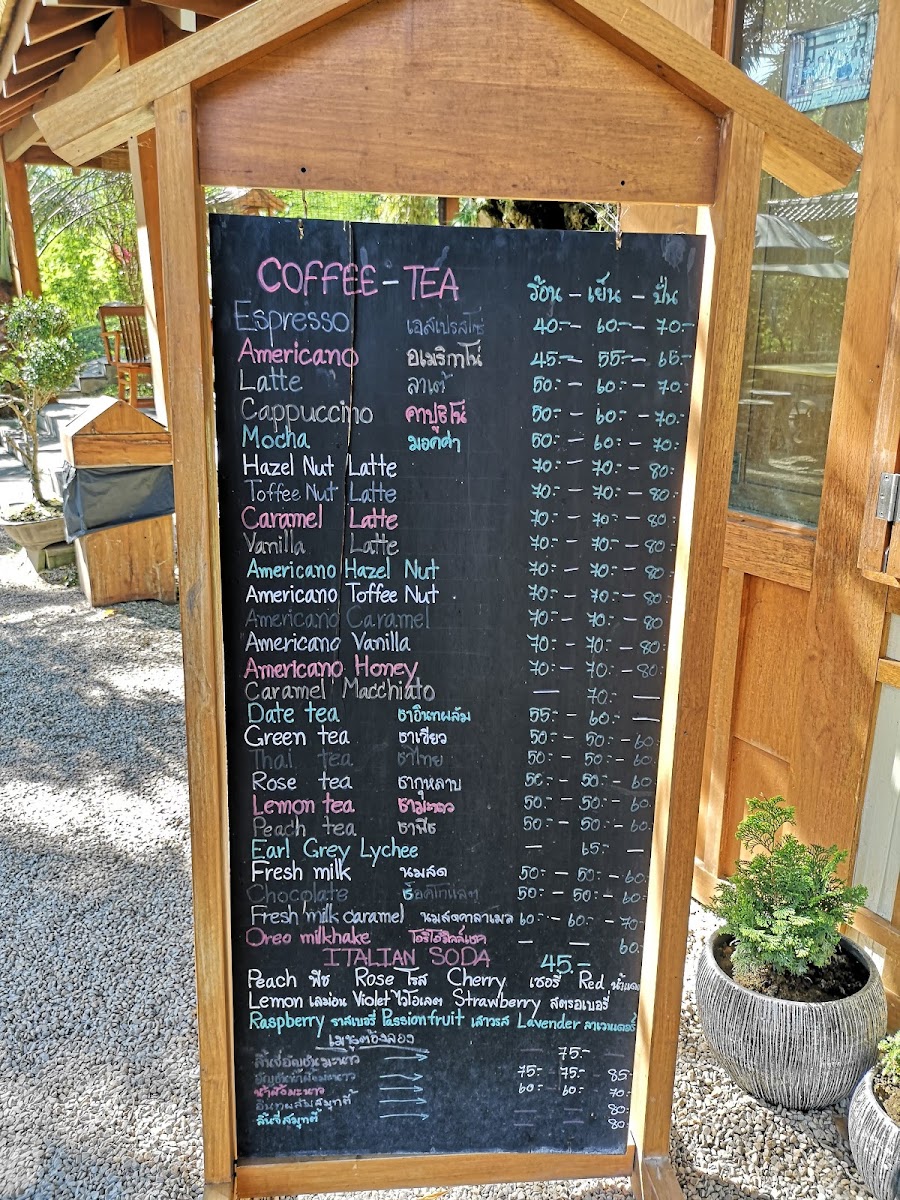 NARA COFFEE THAILAND Photo Menu 1