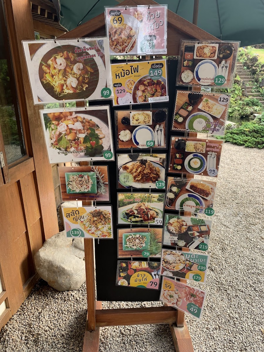 NARA COFFEE THAILAND Photo Menu 10