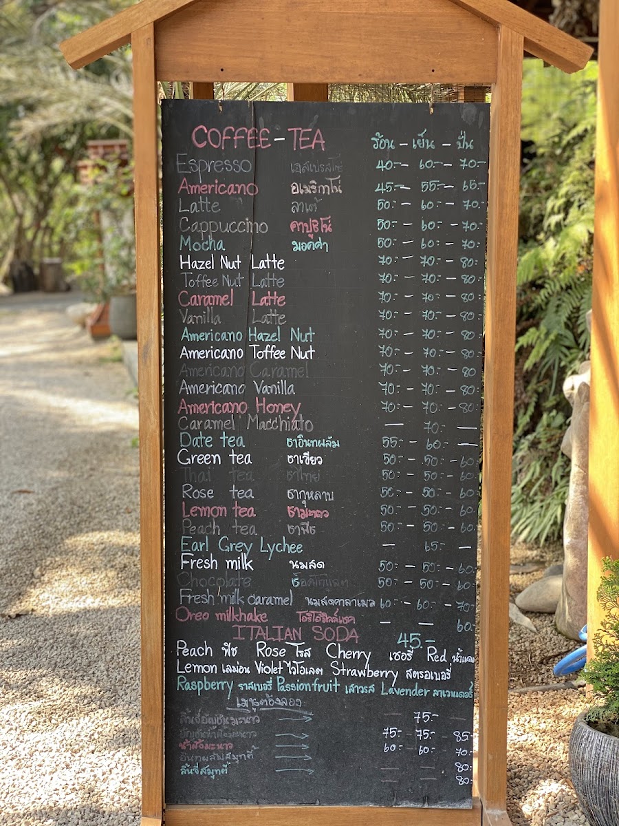 NARA COFFEE THAILAND Photo Menu 4