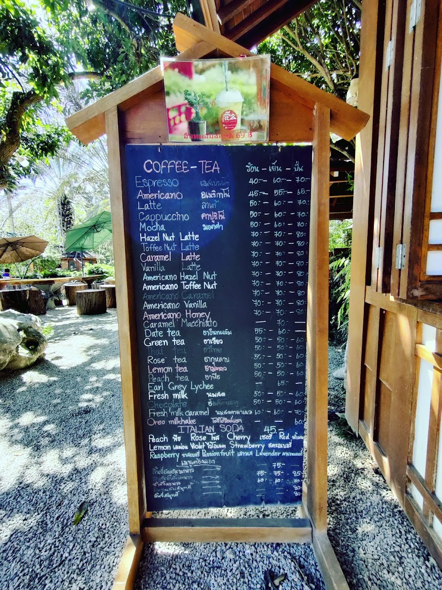 NARA COFFEE THAILAND Photo Menu 5