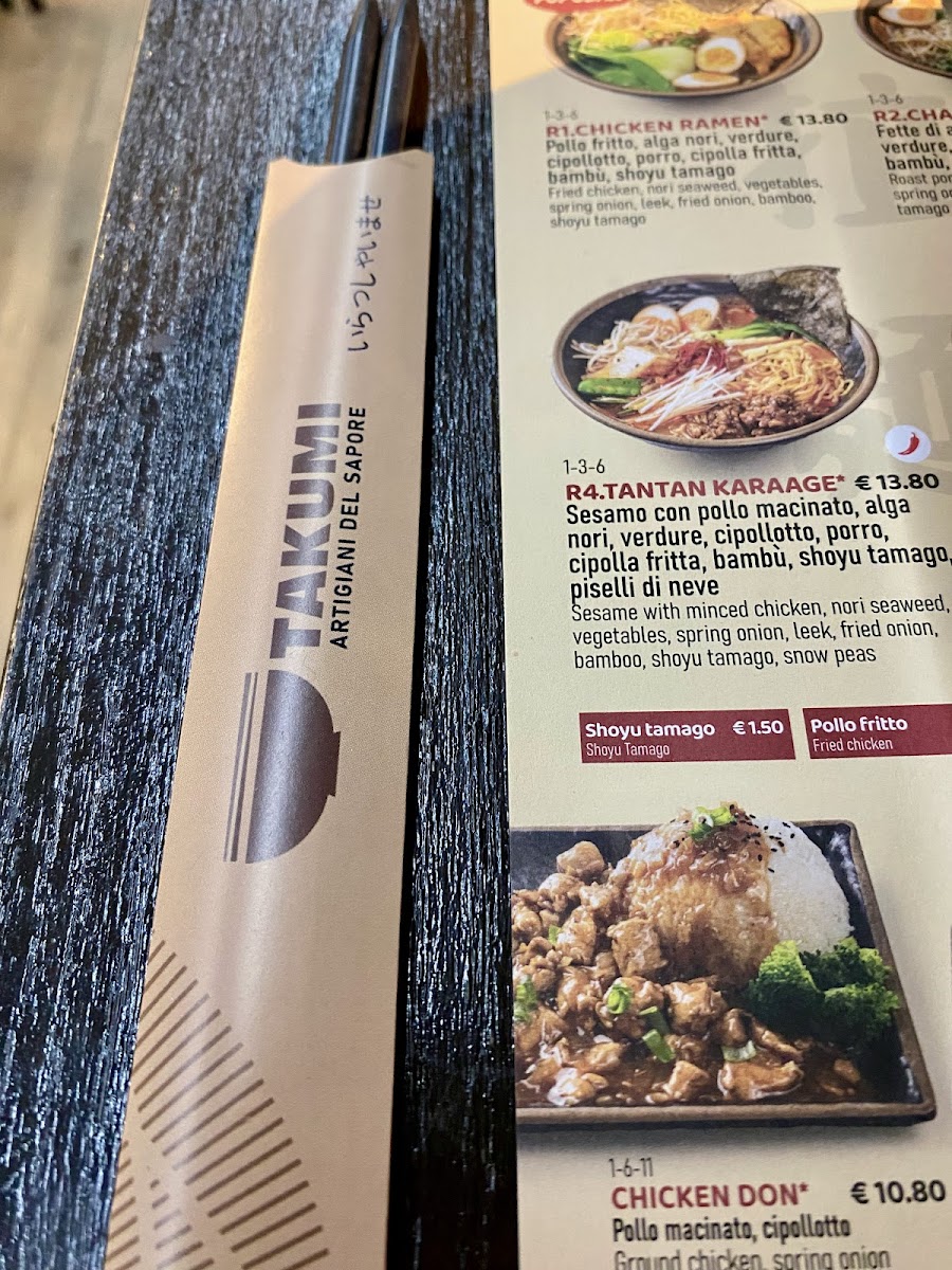 Takumi Ramen Photo Menu 4