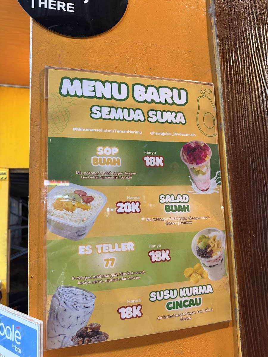Hawa Juice & Smoothies Photo Menu 10