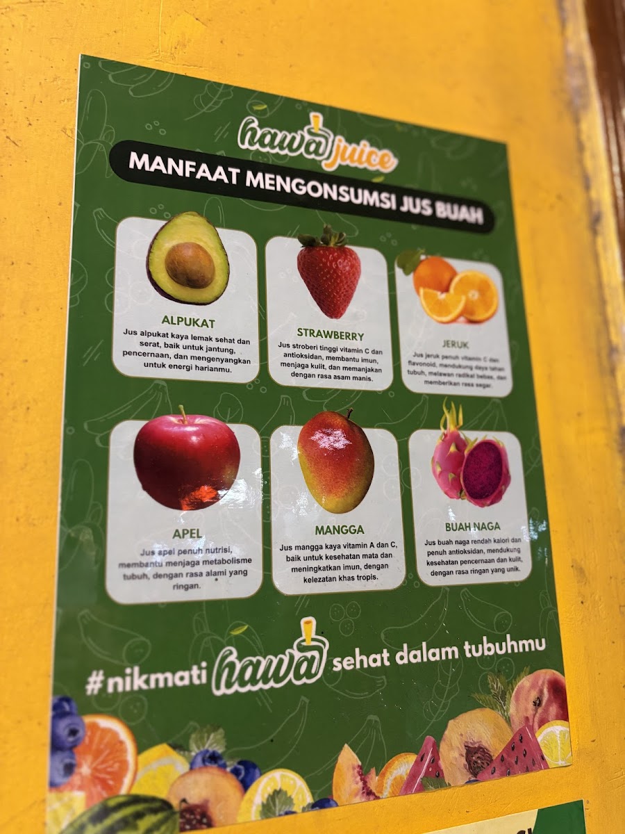 Hawa Juice & Smoothies Photo Menu 4